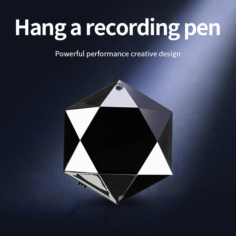 何顶新颗粒几何造型录音笔三角洲我的世界修正带
