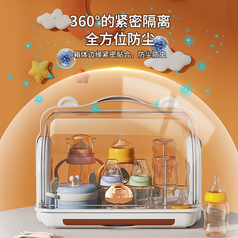 Baby bottle storage box with lid, dust-proof water cup, draining storage rack, baby bowl and chopstick storage box, plastic storage box, silicone dispensing box, baby complementary food, flowers, mud blocks, portable milk powder dispensing Specification image
