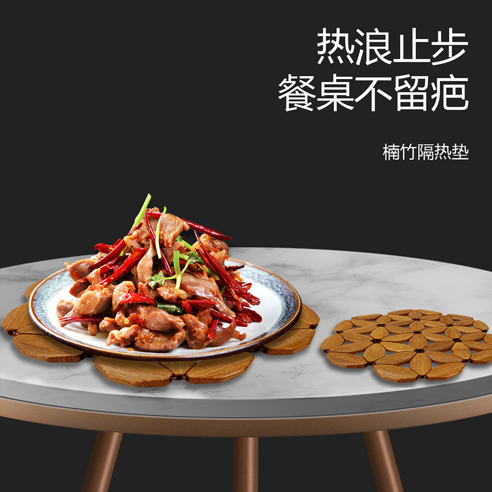 Desktop anti-scald, high-temperature resistant and heat-insulating pad, natural bamboo biodegradable table mat, home kitchen bowl mat, plate mat, clay pot mat Application Scenario