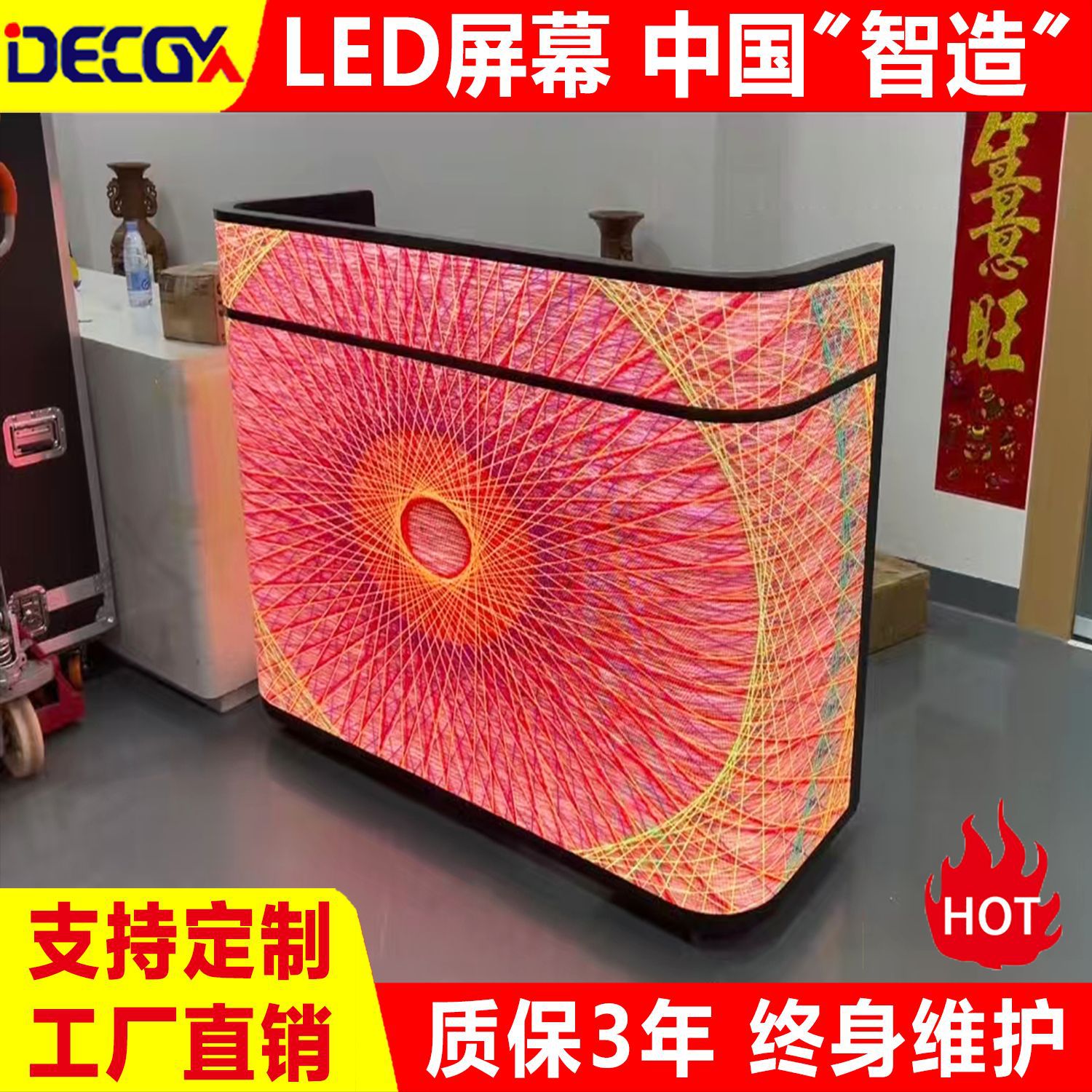 LED front desk screen, creative hotel bar counter, exhibition display screen, company counter reception led table screen, electronic screen