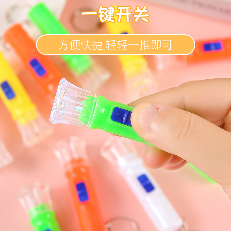 发光玩具实物图