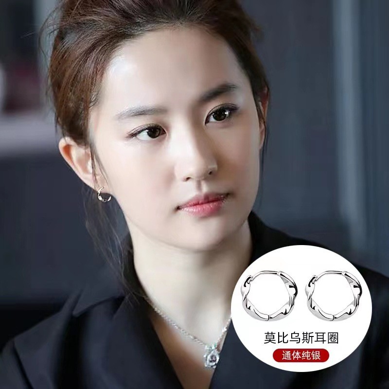 纯银饰品加工订制S999s925首饰戒指手链项链来图来样跨境源头厂家