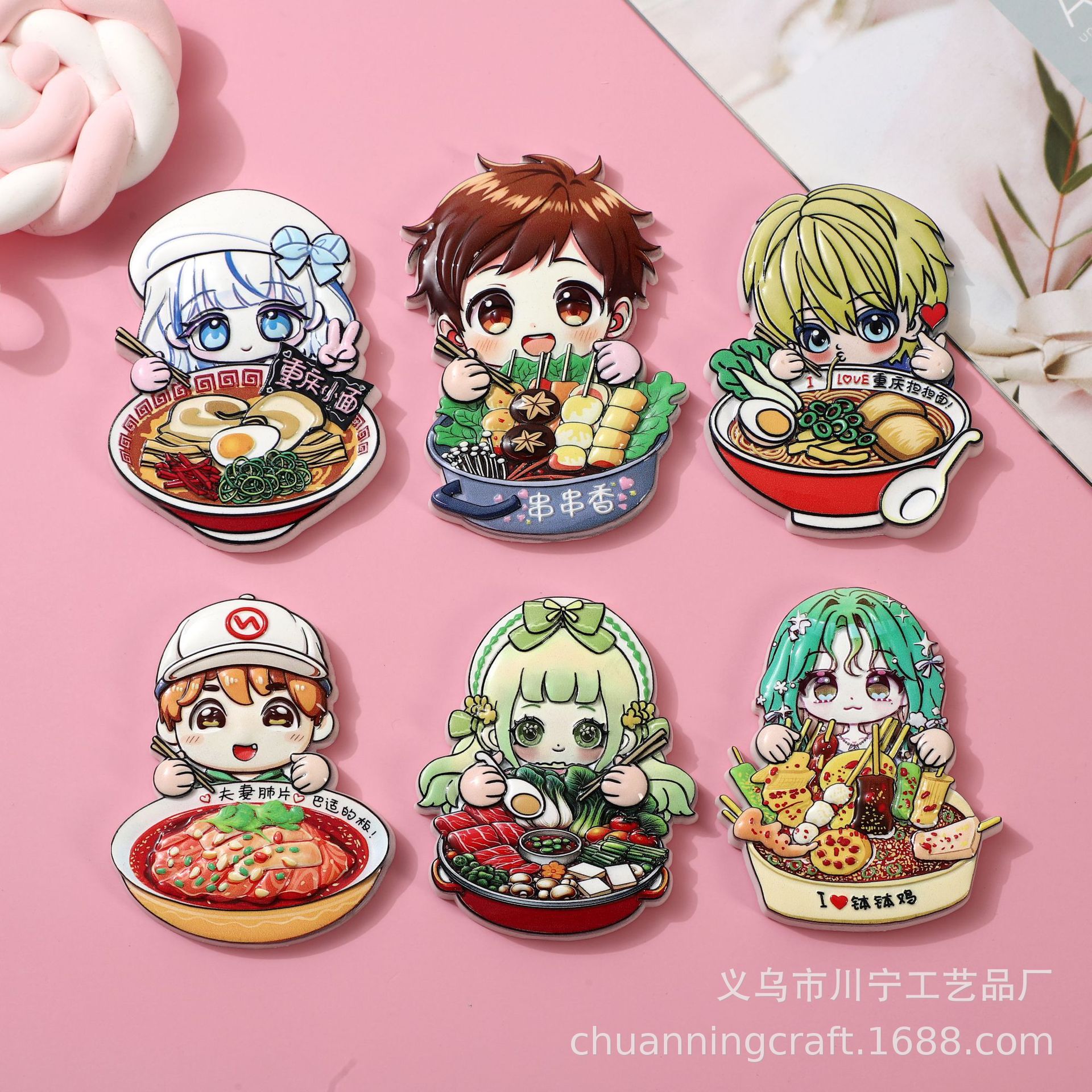 彩色动漫人物美食主题冰箱贴墙贴纸字母仿砖姓名装饰贴纸创意家居装饰品