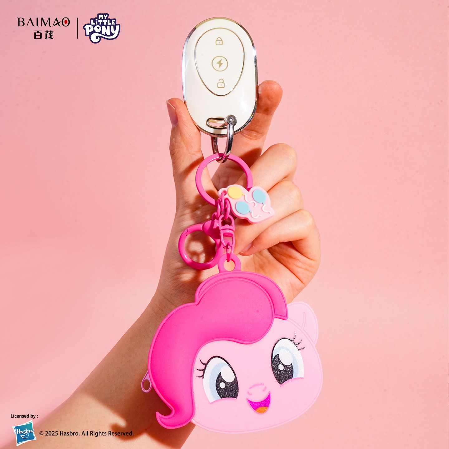 Wholesale of genuine My Little Pony coin purse series silicone pendants, cartoon cute best friend bags and small pendants from Baimao Specification image