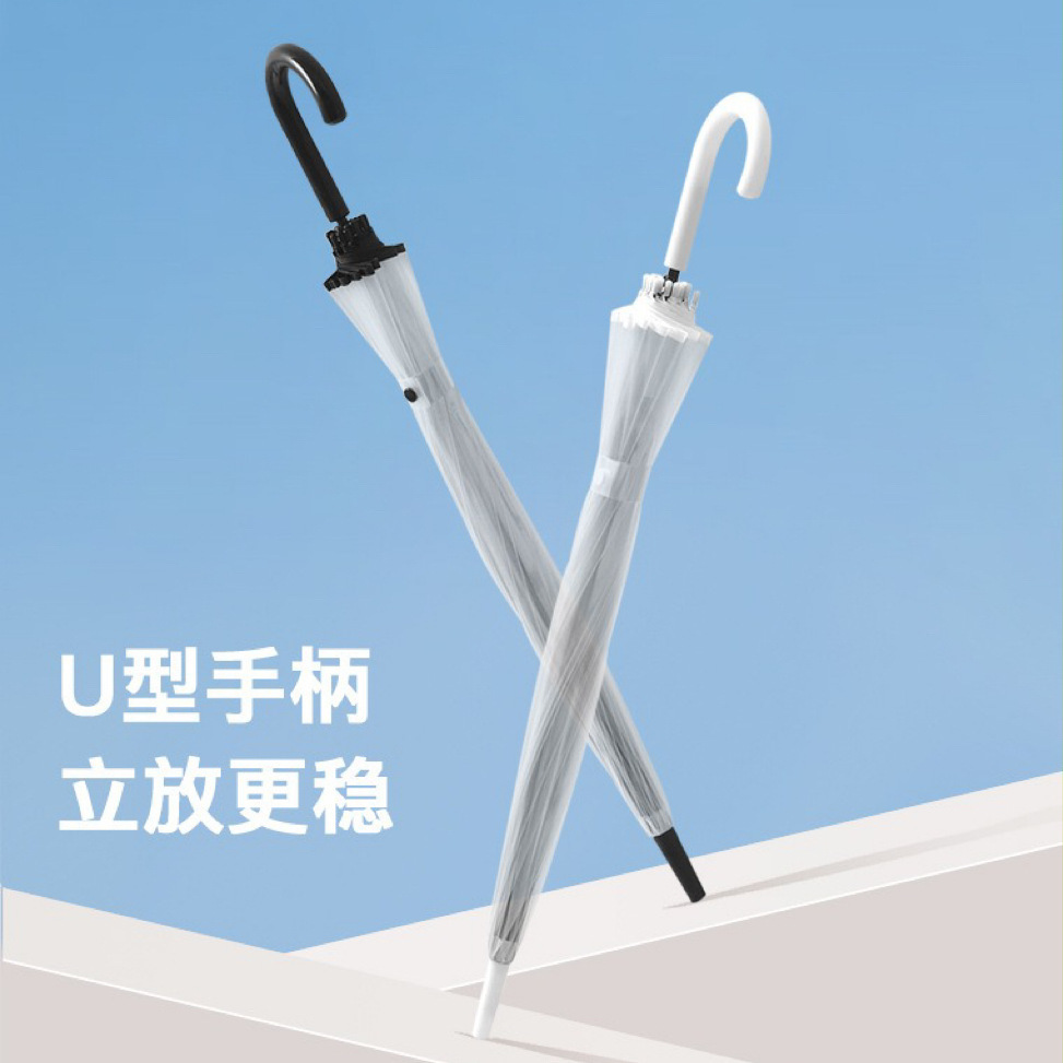 透明伞小清新16骨透明雨伞环保自动弯柄大号伞双人拍照伞防雨