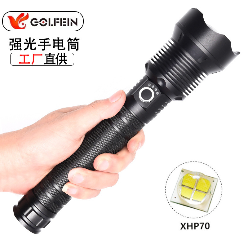 跨境XHP70强光手电筒USB充电伸缩调焦超亮远射铝合金手电筒批发