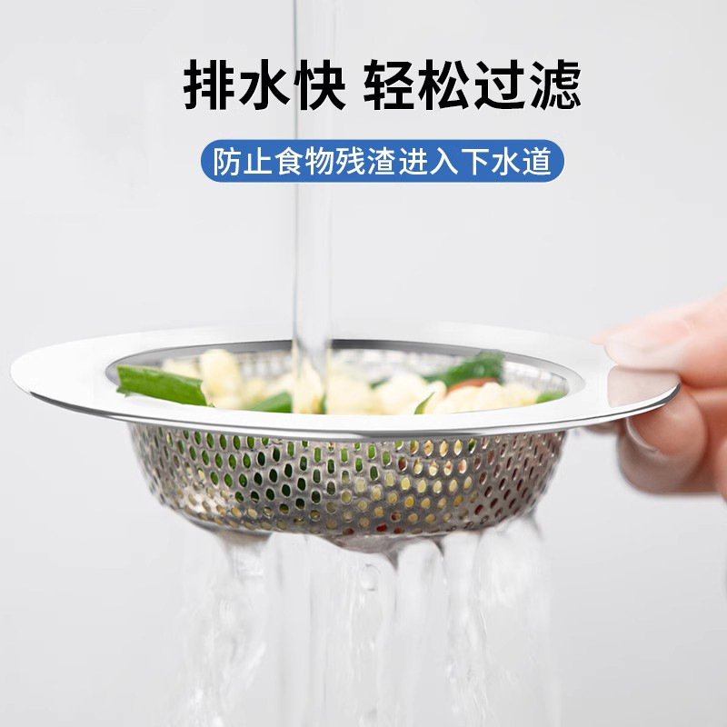 纱窗/金属丝网产品图