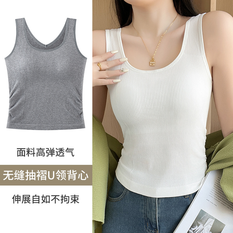 新款免穿文胸带胸垫背心女内搭小吊带打底衫春辣妹可外穿短款上衣
