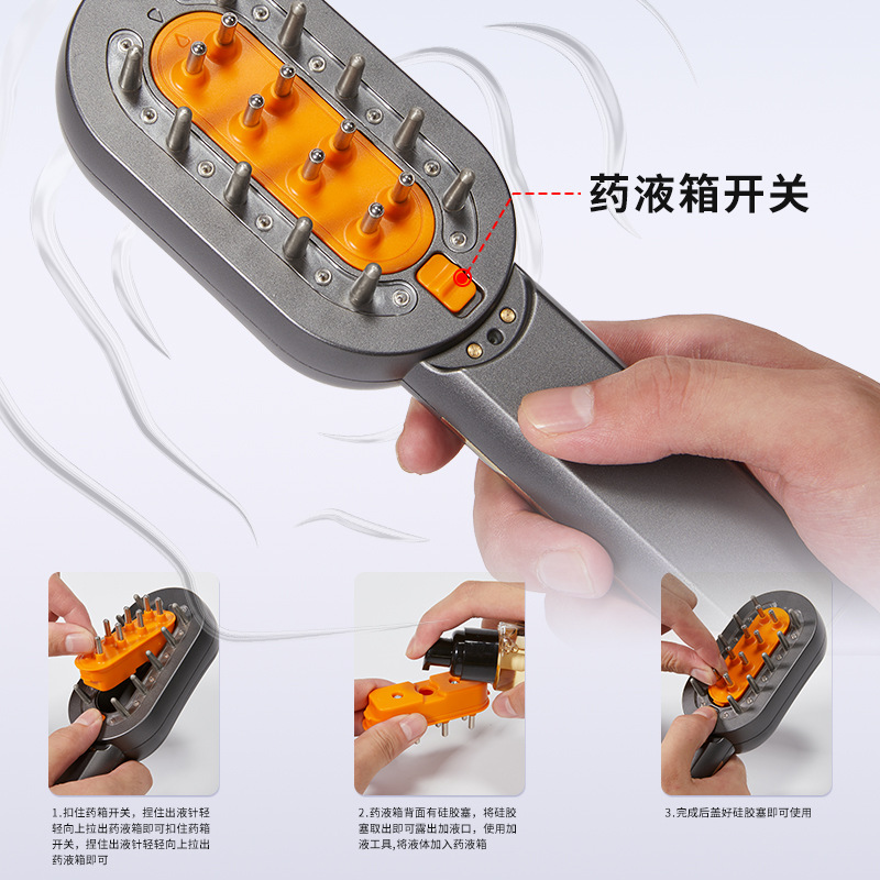 Healthy hair comb Microcurrent Infrared Vibration medicine application Massage instrument Hair care and combing skin Color Light Application Scenario