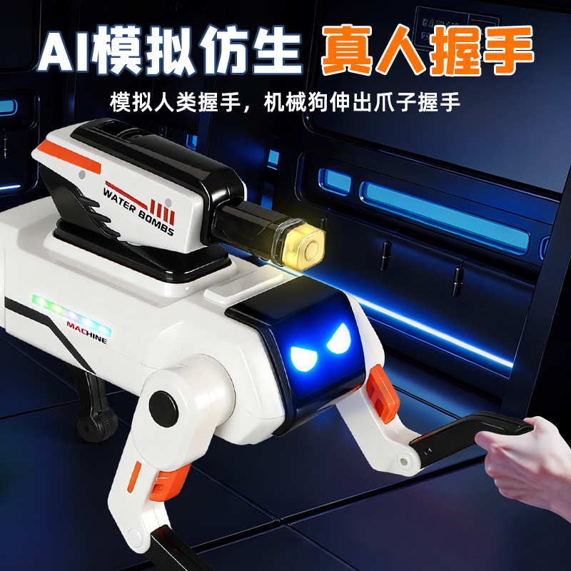 Cross-border new product AI intelligent mechanical dog voice interaction programming water bouncy bionic mechanical dog children's remote control toy Application Scenario
