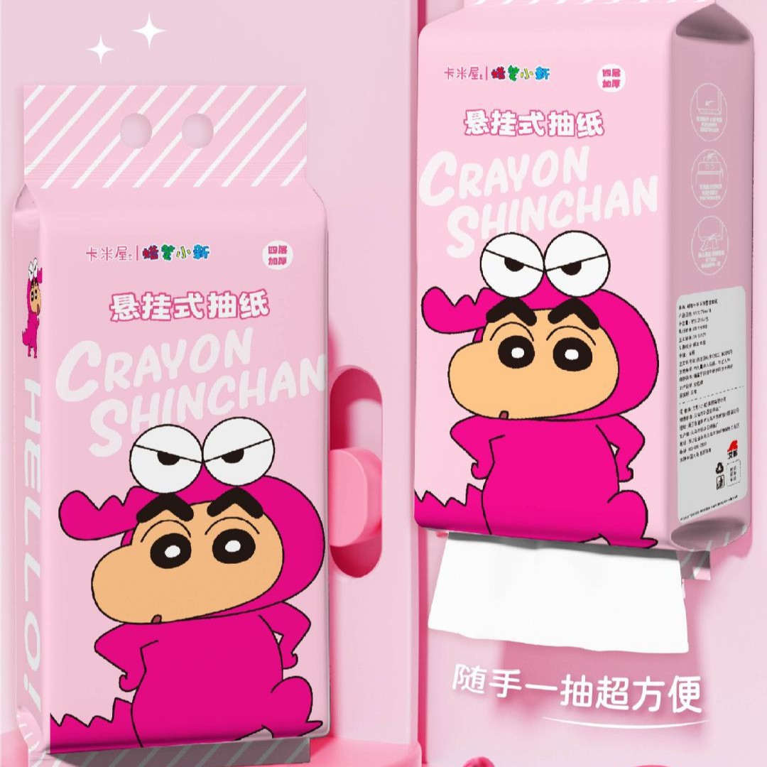 Officially authorized Xiaoxin hanging toilet paper, large-capacity family set, thickened and enlarged printed facial tissues Application Scenario