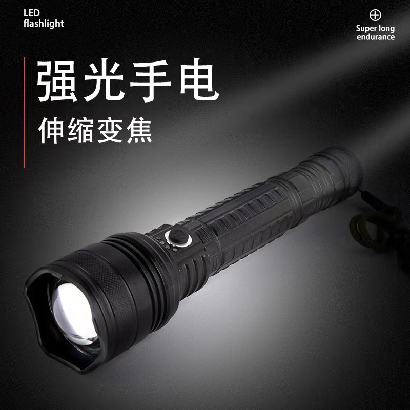 p90 high-intensity long-range zoom, retractable zoom, USB charging, outdoor lighting, rainproof LED aluminum alloy flashlight factory