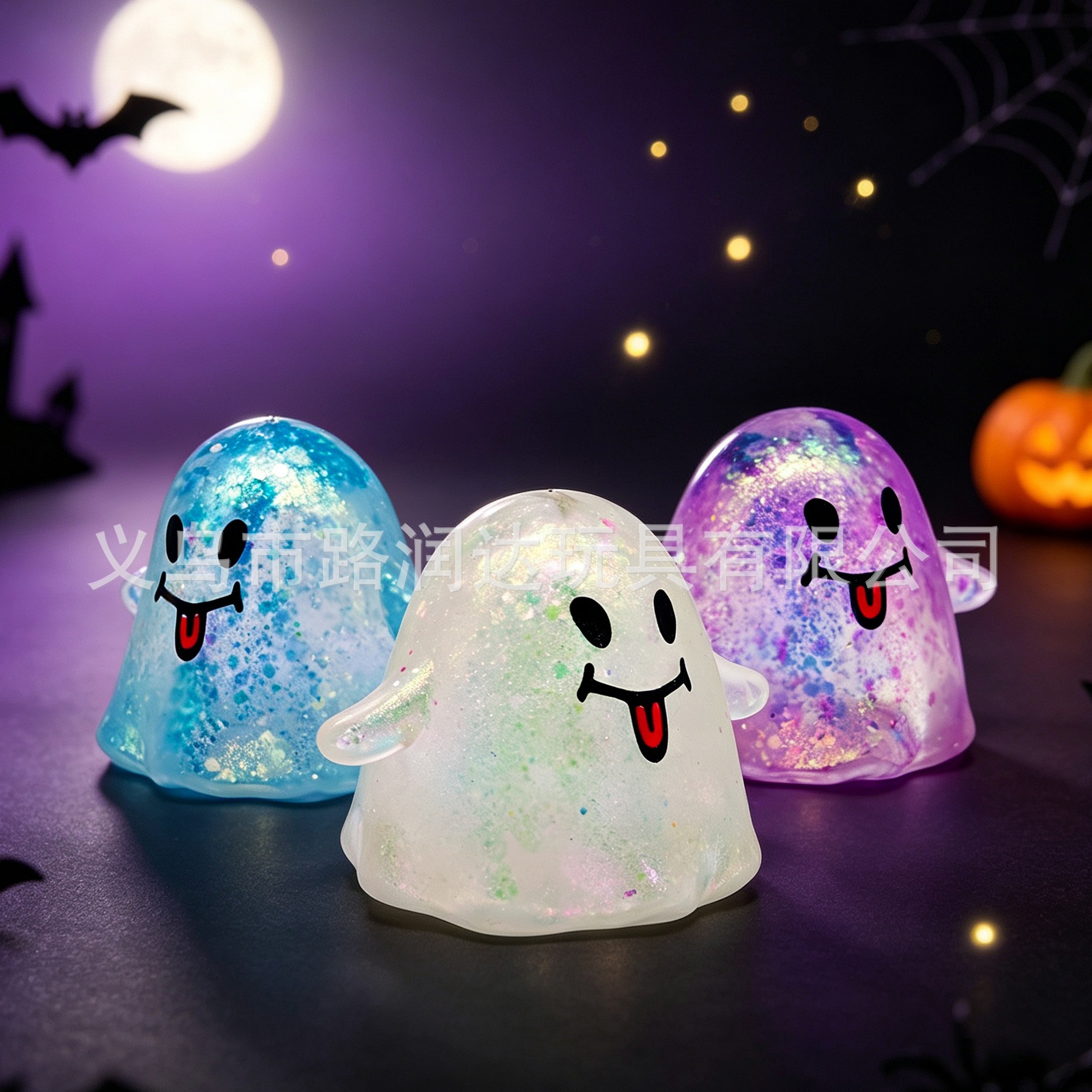 Hot-selling Halloween ghost Maltose slow Rebound Squeeze prank play details Picture