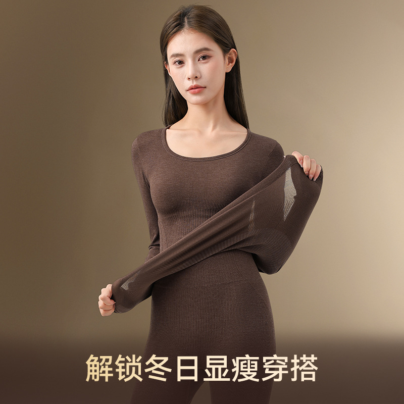 保暖内衣/秋衣秋裤/内衣套装保暖/圆领秋衣秋裤男女通用/羊绒保暖裤产品图