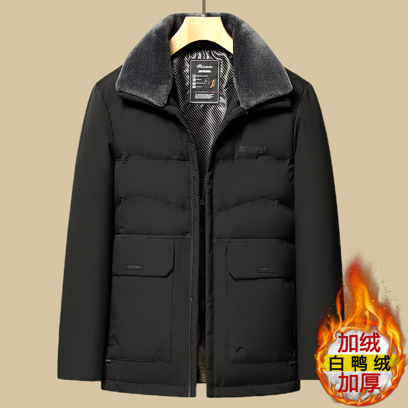 Winter down jackets for middle-aged men and the elderly, thickened and padded warm and cold-proof coats, winter clothes for grandpa and dad Specification image
