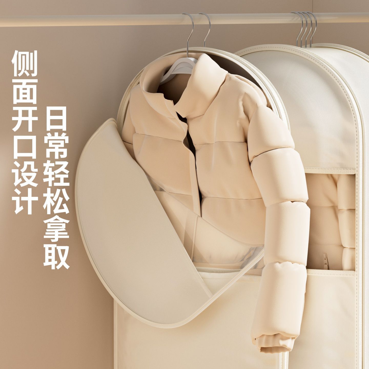 Cross-border twill Oxford fabric storage bag, home down jacket hanging bag, no need for air extraction, compressible overcoat suit dust cover Specification image