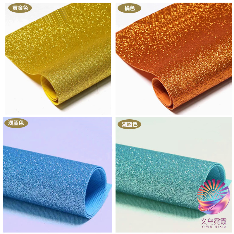 格利特无纺布亮光闪金葱粉地毯墙纸舞台万圣诞节装饰表演服装道具细节图