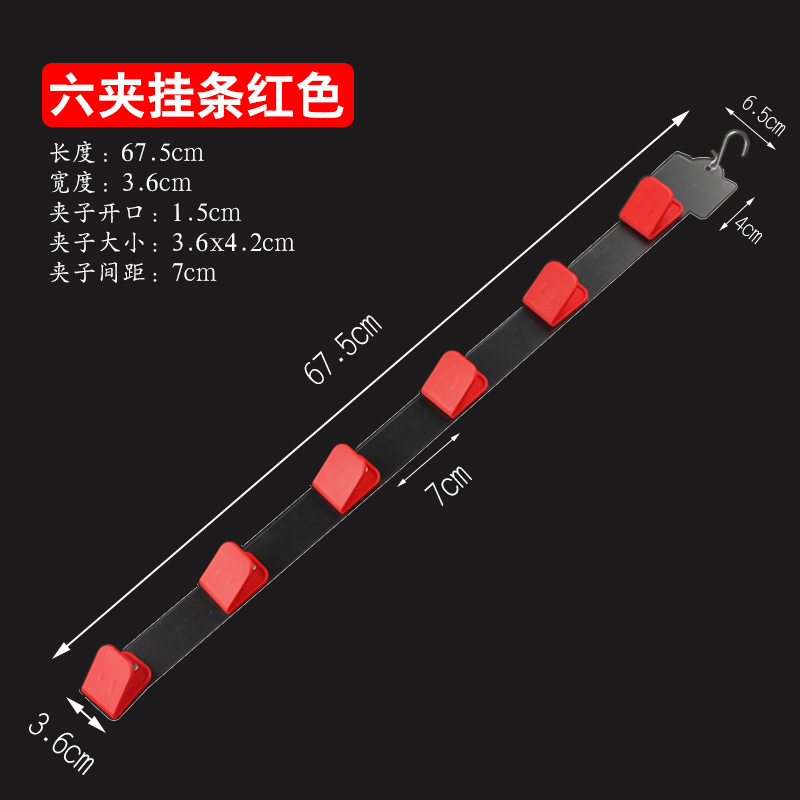 其他广告、展览器材实物图