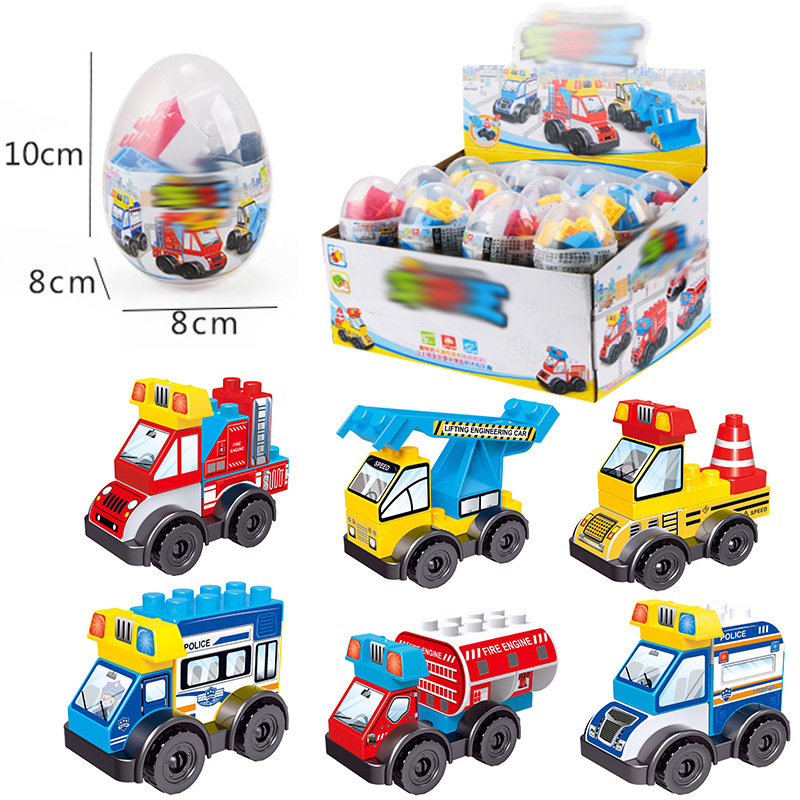Children's assembly and educational building blocks, car king, Gashapon, cartoon small particles, engineering vehicle, go-kart, and twelve zodiac toys