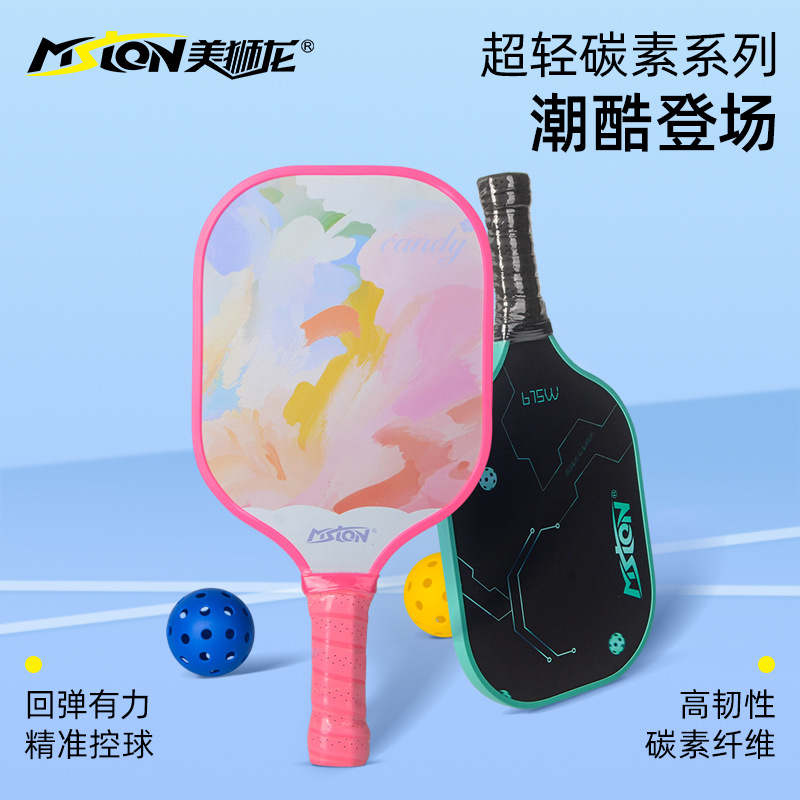 A beginner's guide to American Lion pickleball rackets: Poplar wood double rackets, carbon fiber Pickleball rackets, professional single rackets details Picture