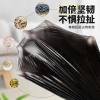 Household thickened hand-held large disposable black vest plastic garbage bag for office use Specification image
