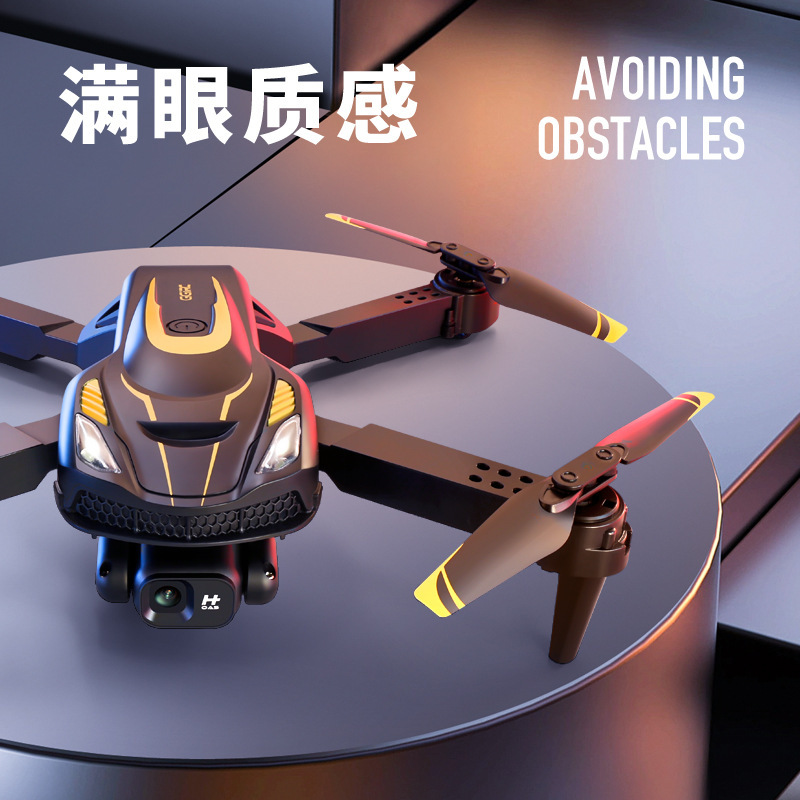 Cross-border s28 unmanned aerial vehicle optical flow positioning hovering remote control aircraft high-definition aerial photography quadcopter children's toy details Picture