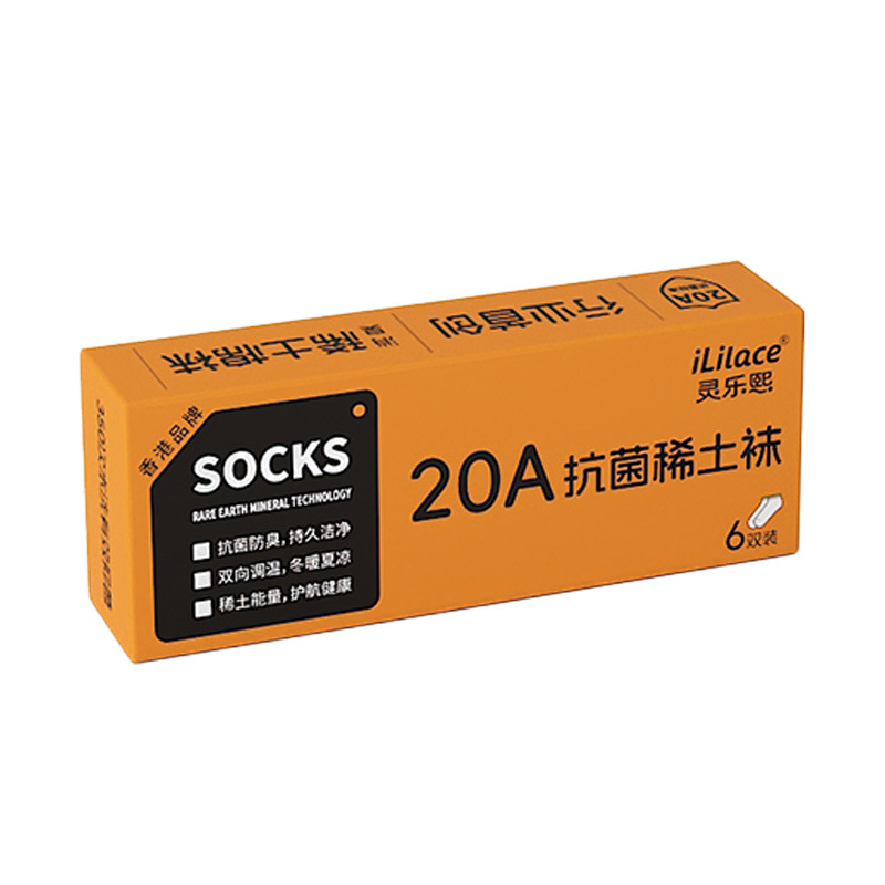 Linglexi Rare Earth Men's and Women's Casual Sports Home Sweaty Feet Anti-Odor Socks, Sweat-absorbing and breathable sports socks 6-pair set Item Picture