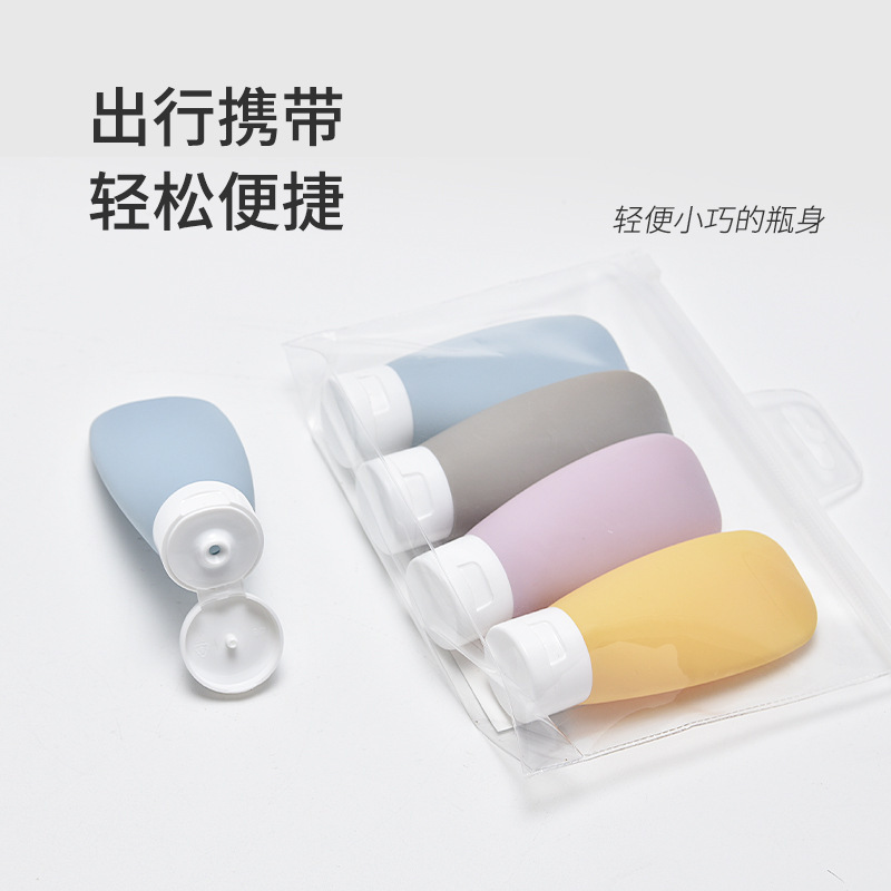 婴幼儿乳液 旅行分装瓶便携洗发水沐浴露翻盖倒立挤压空瓶绒面软管瓶baby care