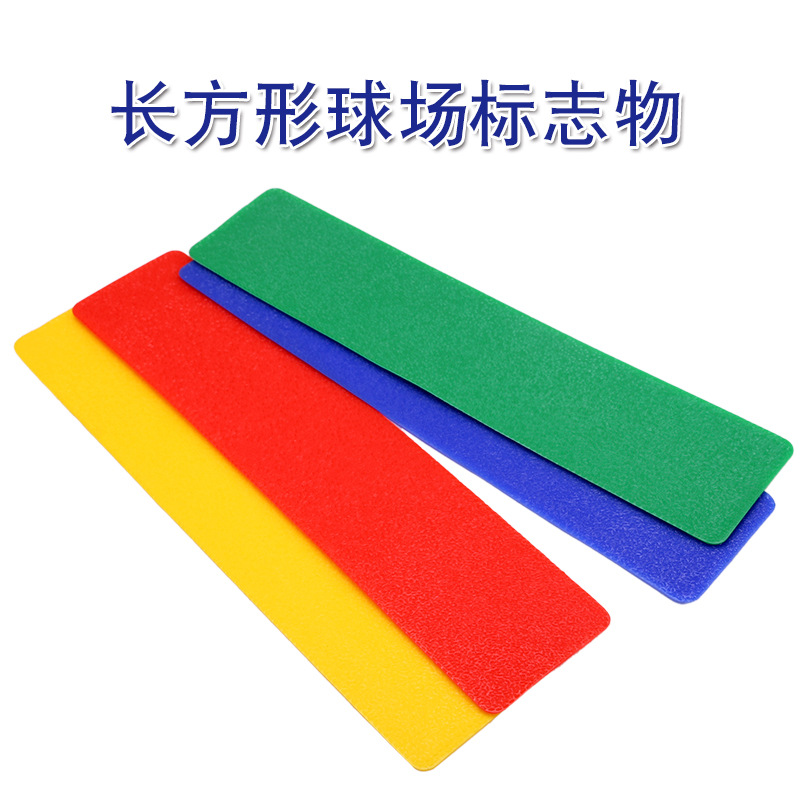 Tennis marker, straight corner marker pad, flat marker plate, marker line, flat marker plate, tennis marker sticker Item Picture