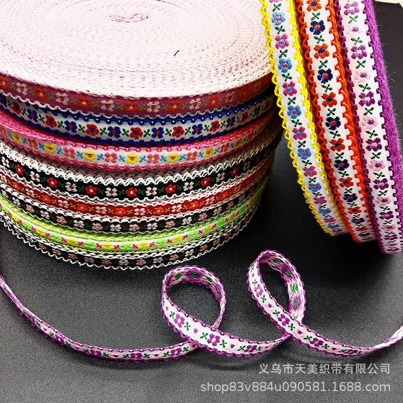 现货名族风提花织带沟边锁边彩带服装辅料1CM2CM宽名族带波浪边带细节图