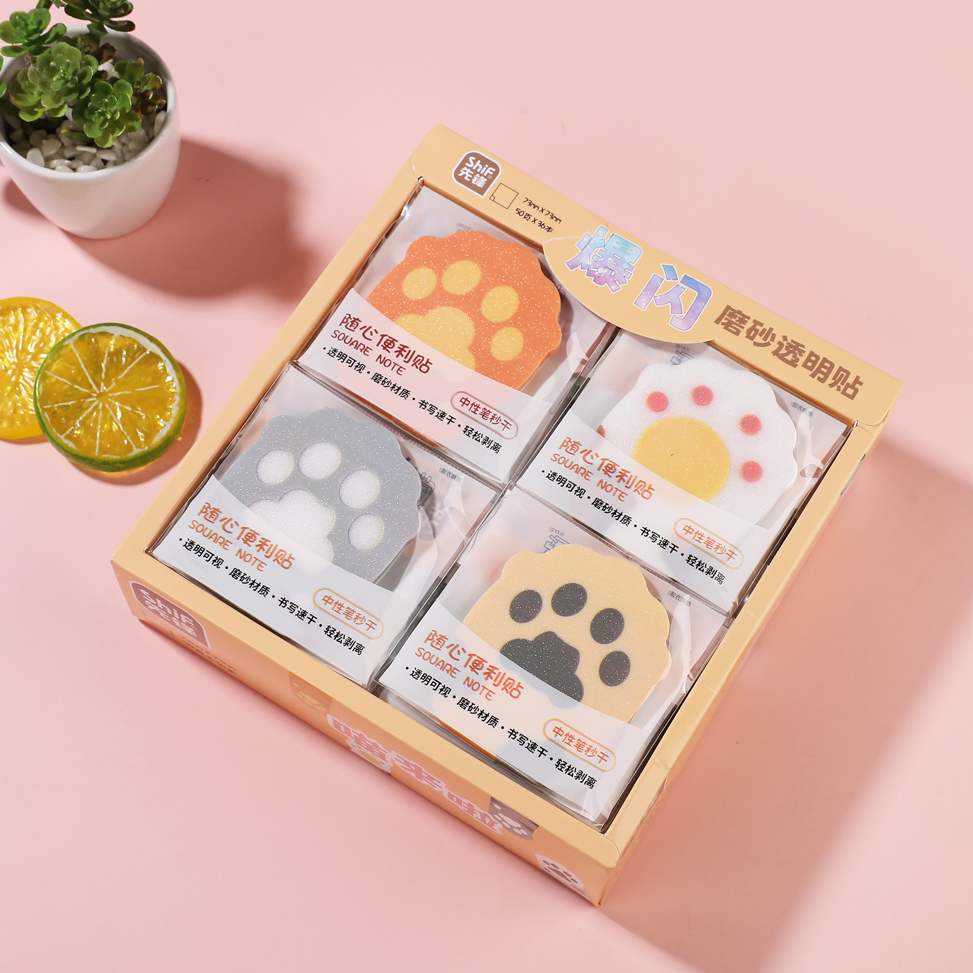 Pioneer 8699 Pop-up printed Sticker Card Sticky Note Design, 50 pages, N times Sticker, can be used for writing study notes, comments, and diaries details Picture