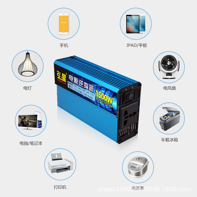 充电桩转接头/便携式移动电源/逆变器/逆变器控制器/72V逆变器控制器产品图