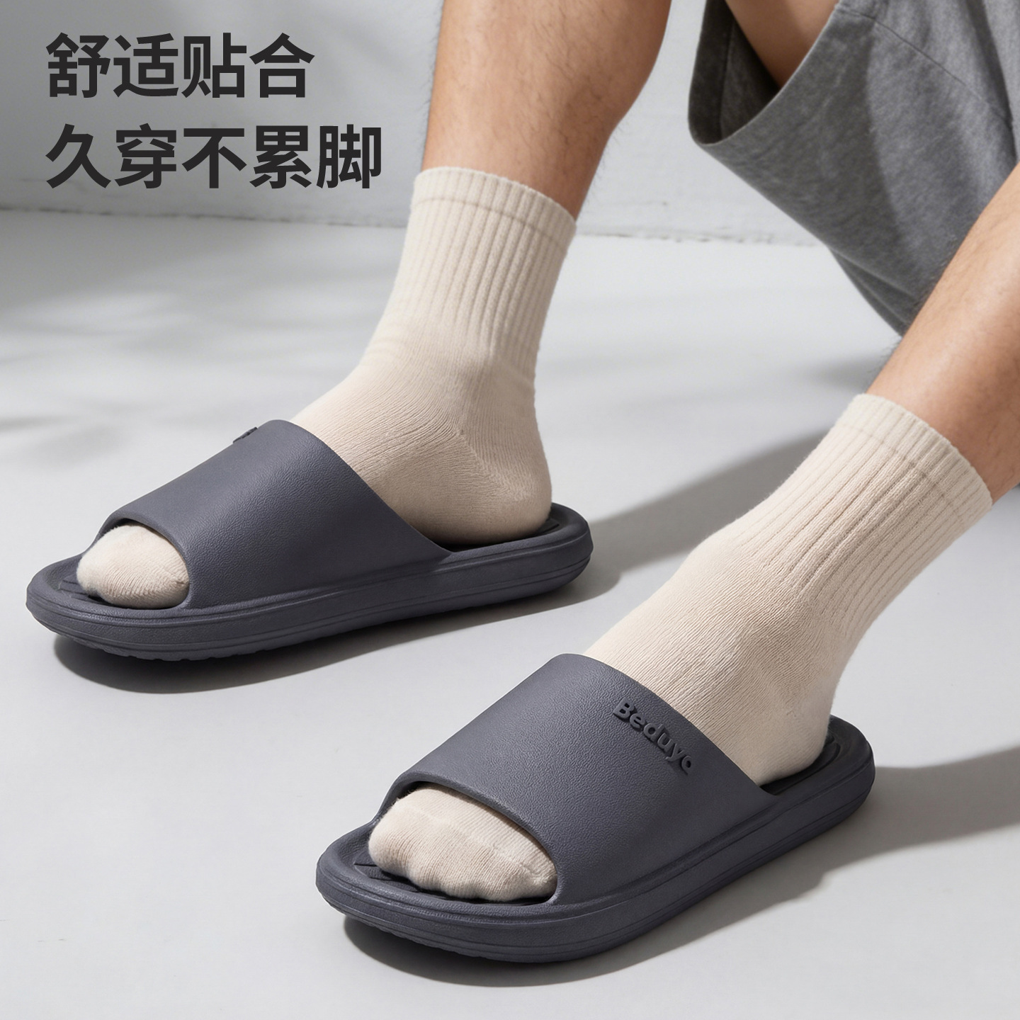 import细节图