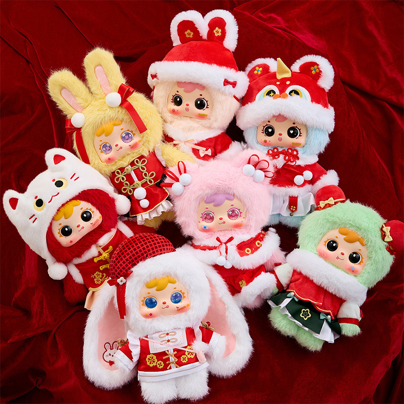 New samuel creative plush toys for the Year of the Horse Spring Festival, trendy blind box figurines and small dolls as gifts