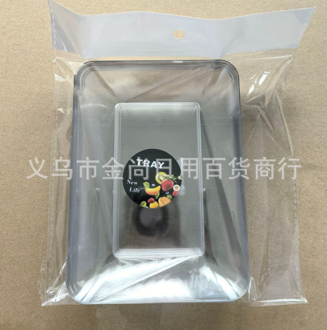 Transparent plastic fruit plate, thickened tea tray, household multi-functional round and square tray, cake and pastry plate Application Scenario