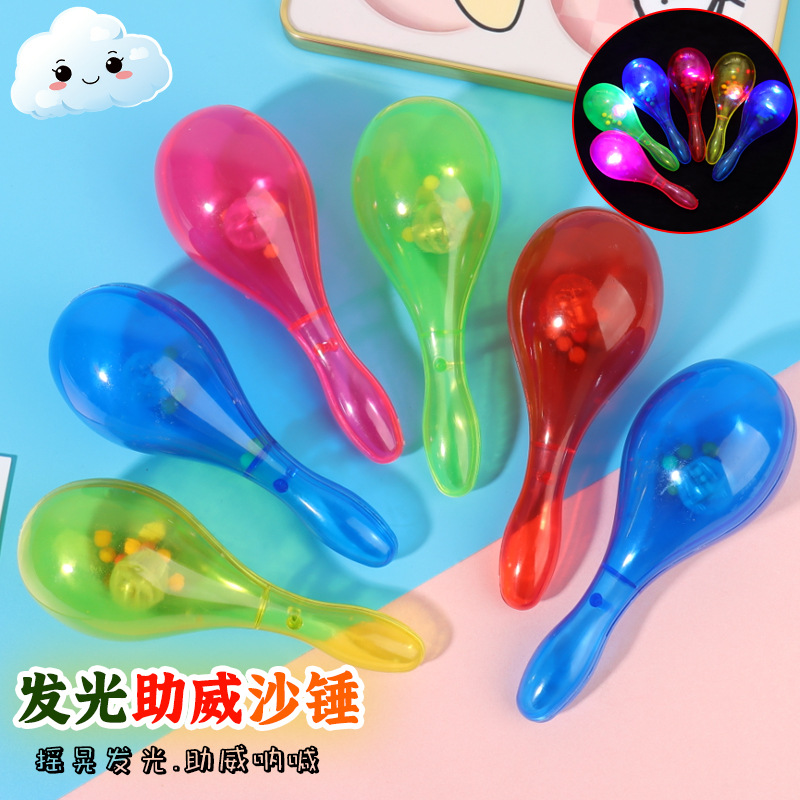 发光沙锤闪光沙球棒气氛新款跨境助威道具KTV夜场晚会用品批发