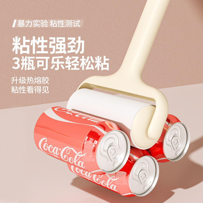 粘毛器毛/宠物粘毛器/滚筒粘尘纸/粘尘器/毛球修剪器细节图