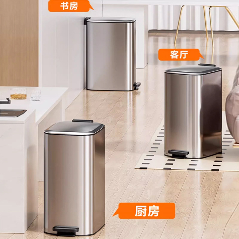 8L stainless steel trash can, household rectangular thin-lided inner and outer double-bucket foot-pedal kitchen and living room crevice storage bucket Application Scenario