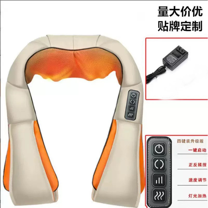 Wholesale of multi-functional U-shaped electric cervical vertebrae kneading, massaging and tapping shawls from the manufacturer