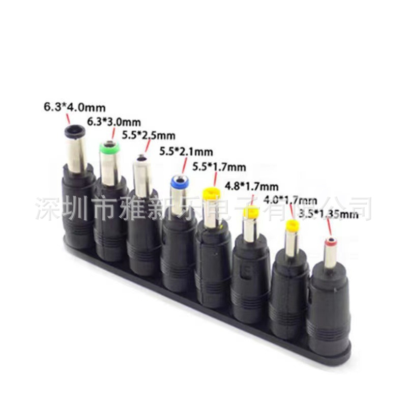 12-24V adjustable notebook multi-functional power supply 96W 12-24v adjustable voltage seven-level power supply straight head Application Scenario