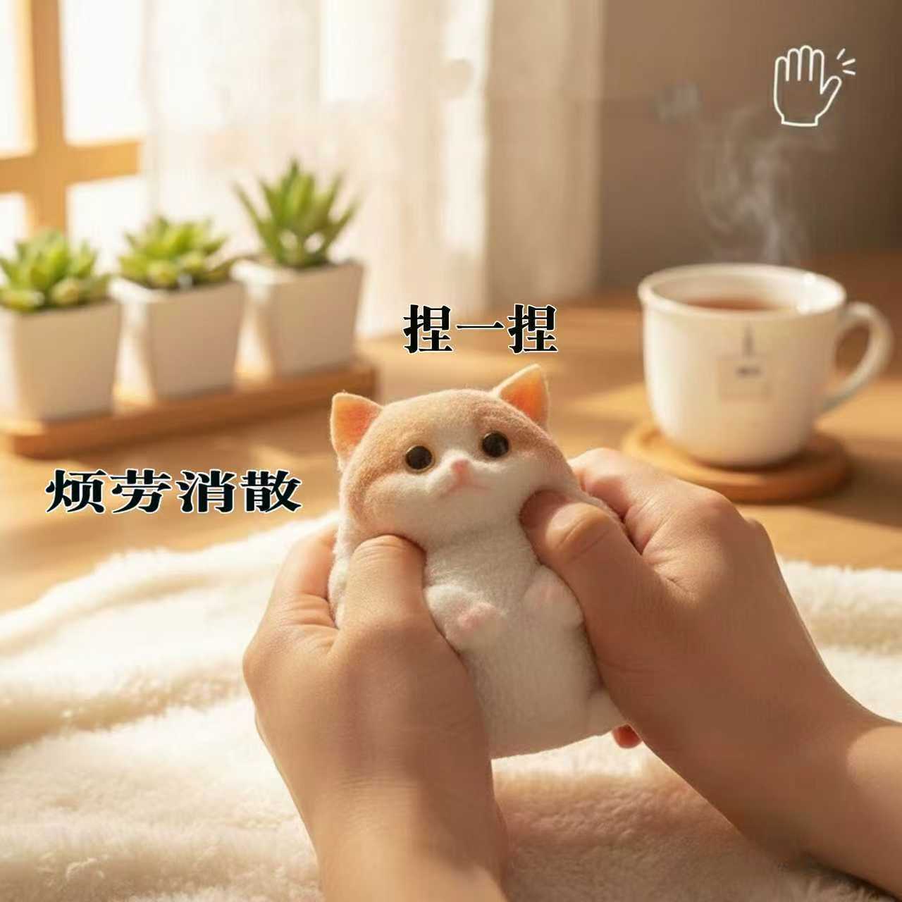 宠物用品/逗猫棒/宠物猫猫玩具/猫咪玩具/宠物产品图
