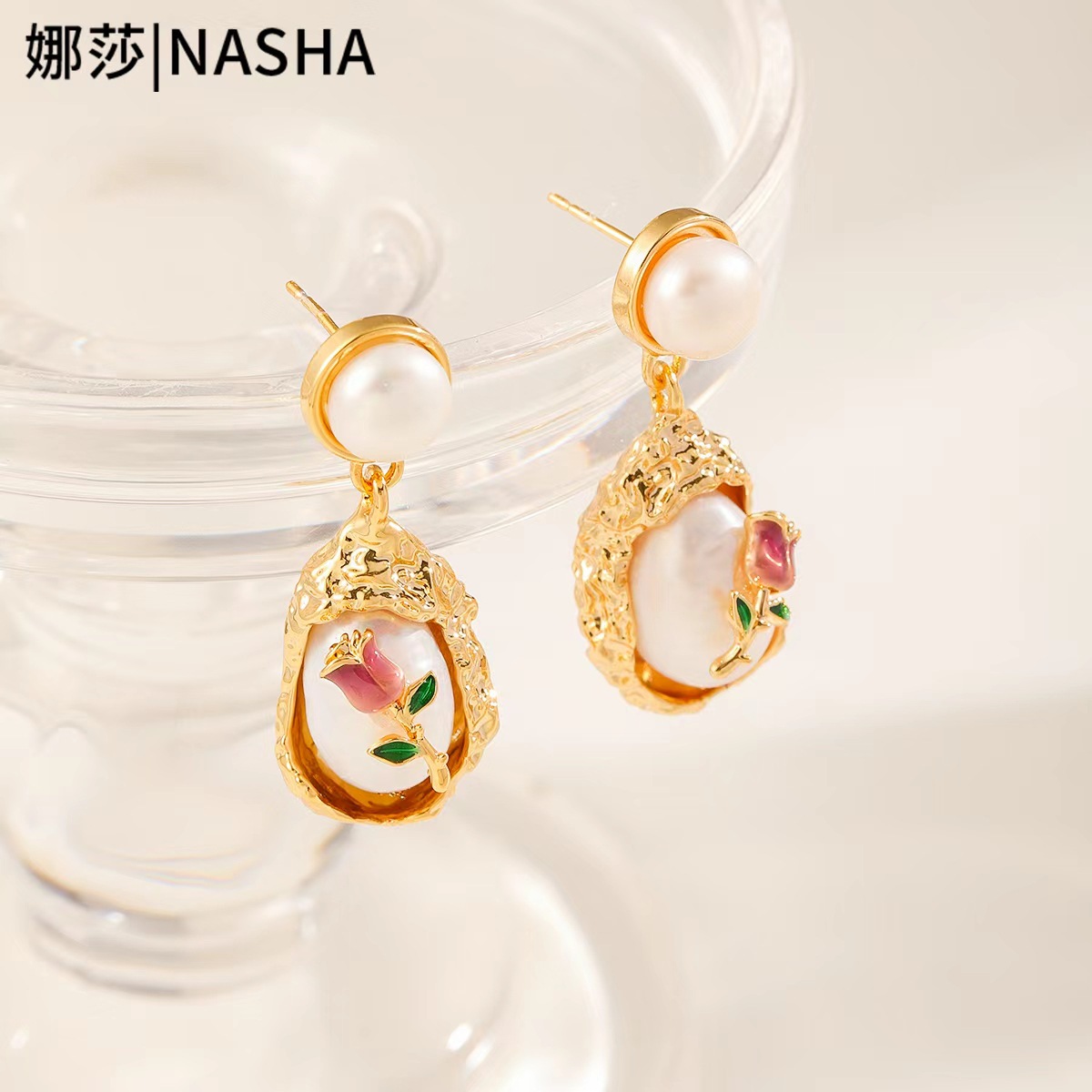 Nasha Cross-border Exclusive Baroque pearl earrings with a fashionable design sense. Large earrings, grand and exaggerated, do not fade details Picture