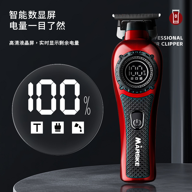 MARSKE MS-5065 barbero transfronterizo cuchilla de afeitar eléctrica barbero empujador eléctrico LCD pantalla digital peluquería beauty power pusher details Picture