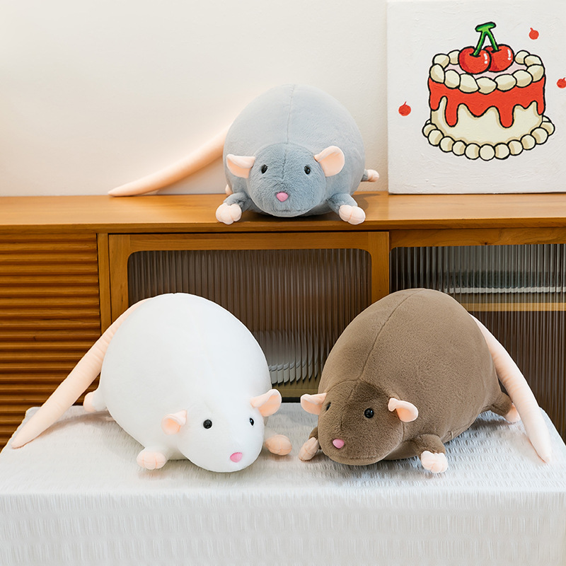 可爱花枝鼠同款毛绒玩具玩偶仿小红书同款大老鼠公仔抱睡玩偶批发