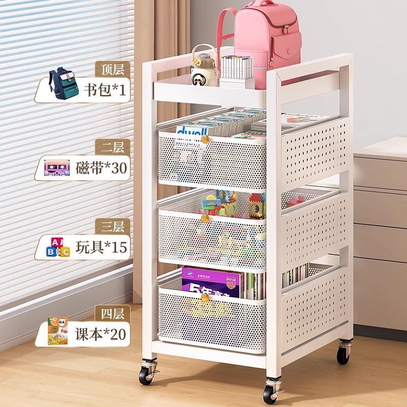Carbon steel schoolbag storage rack, movable trolley, book storage rack, multi-layer schoolbag storage under the table, with wheels for storage details Picture