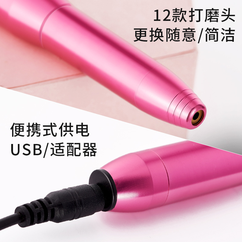 shanilak's cross-border best-selling aluminum alloy nail polish grinding machine, nail remover, USB electric grinding pen, nail remover oil, and nail polish remover Application Scenario