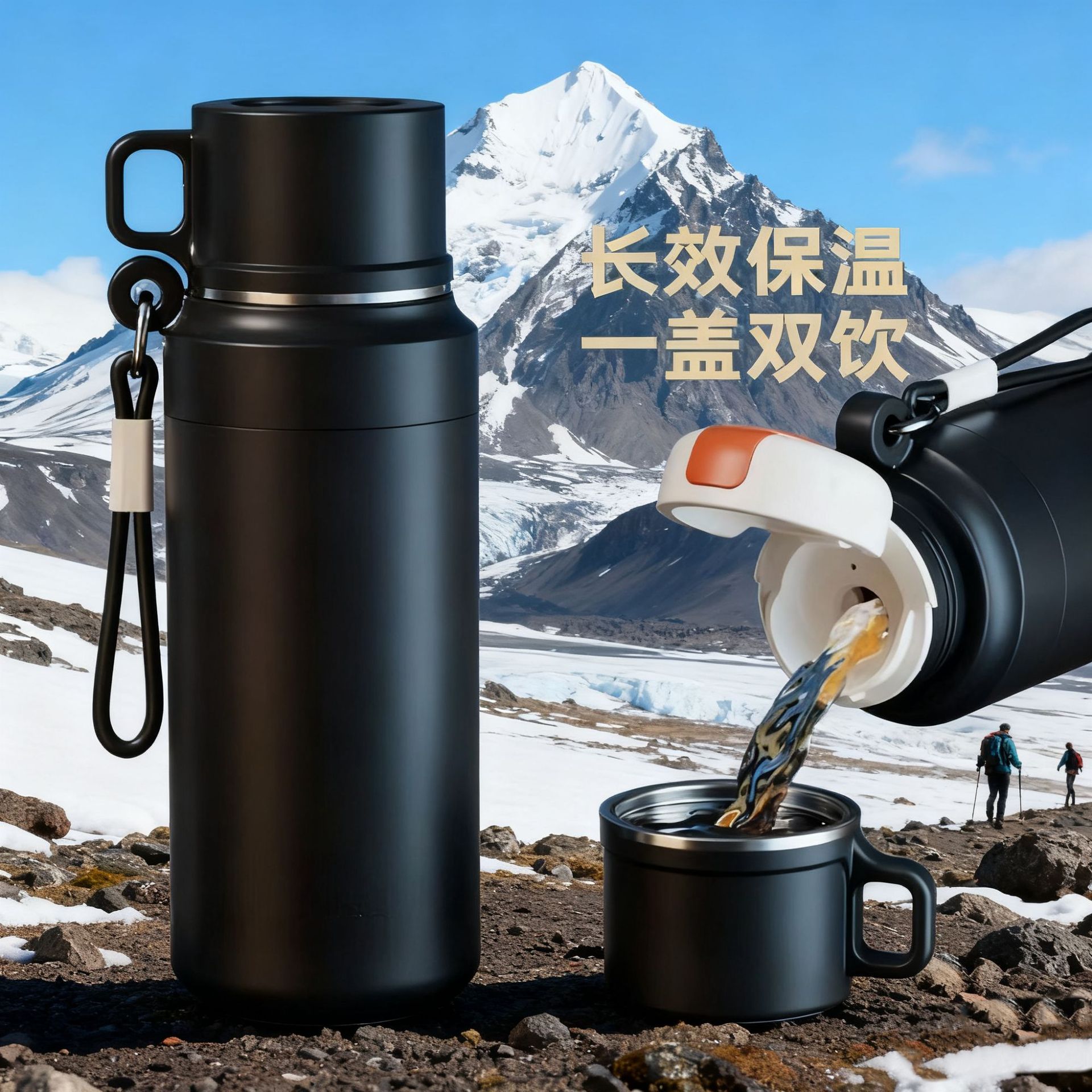 爆款户外便携不锈钢杯子双层大容量保温壶男士登山茶水分离保温杯