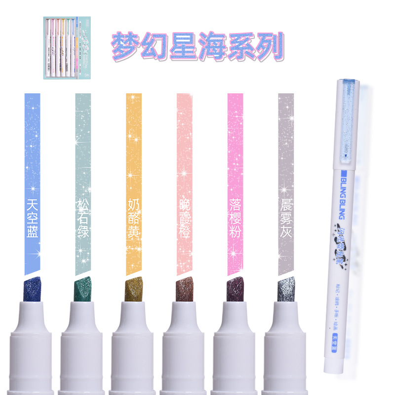 Factory direct supply of Weiya Hui Flash Highlighter 22112, 12-color flash Highlighter 22112 Item Picture