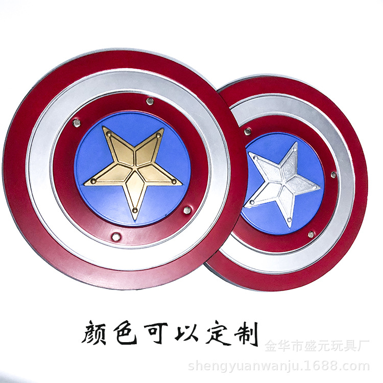 New Avengers 1:1 Captain America Shield PU rubber children's toy film and television weapon model shield Item Picture
