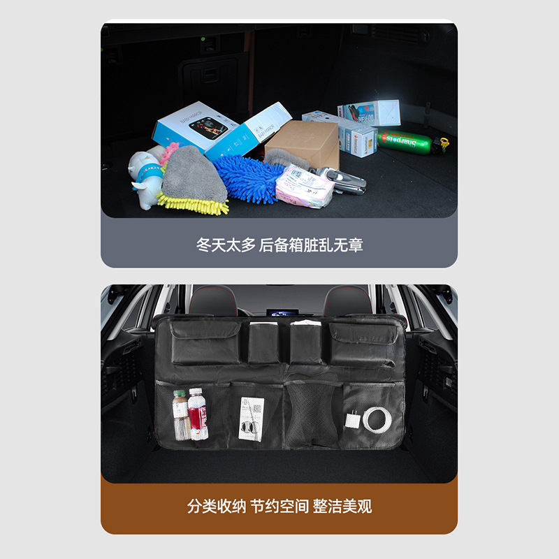 Oxford cloth car trunk storage bag, car seat storage bag, hanging multi-functional seat back mesh bag Specification drawing